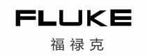 福祿克 福祿克
